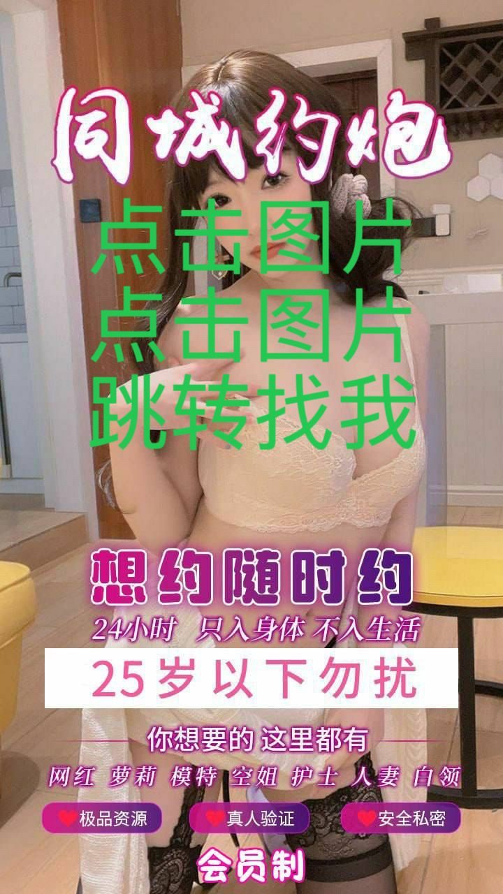 以通过快手验证